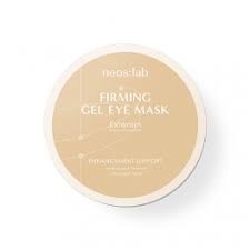 Petitfee Гидрогелевые патчи Укрепляющие Firming Gel Eye Mask Extensin