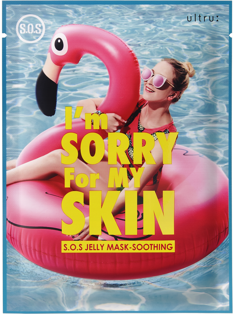 I'm Sorry For My Skin Маска для лица тканевая после солнца - S.O.S. jelly mask-soothing, 33мл