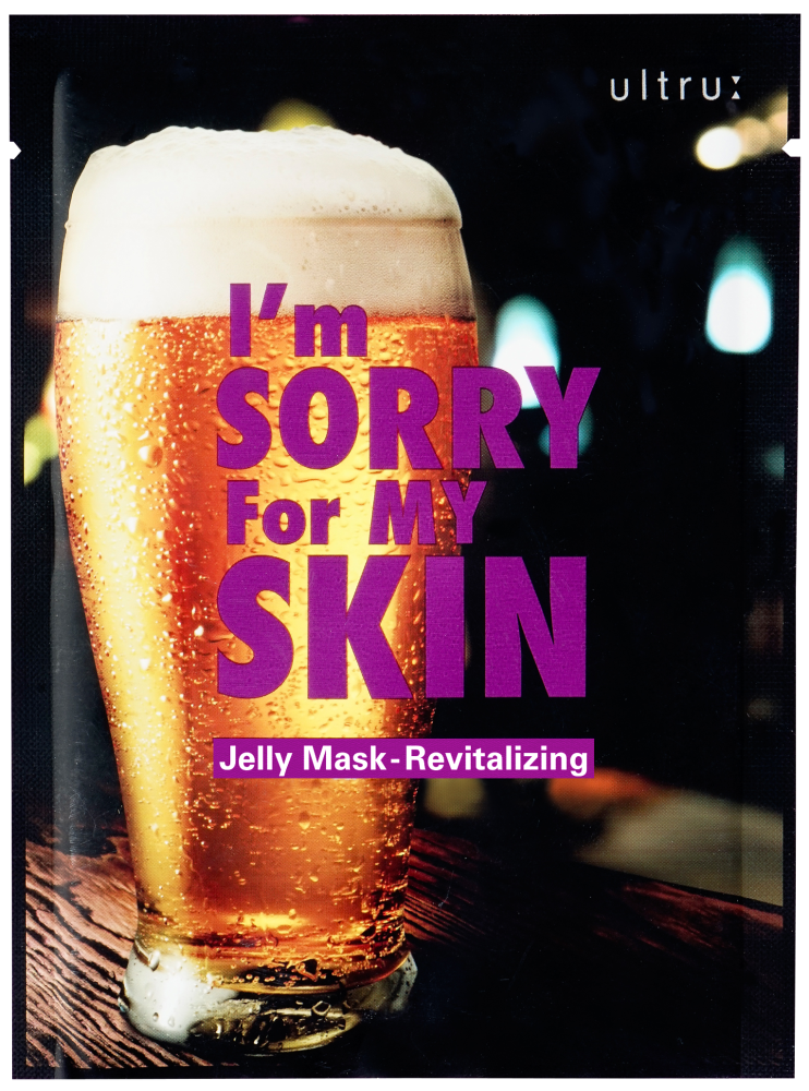 I'm Sorry For My Skin Маска для лица тканевая восстанавливающая - Jelly mask revitalizing, 33мл