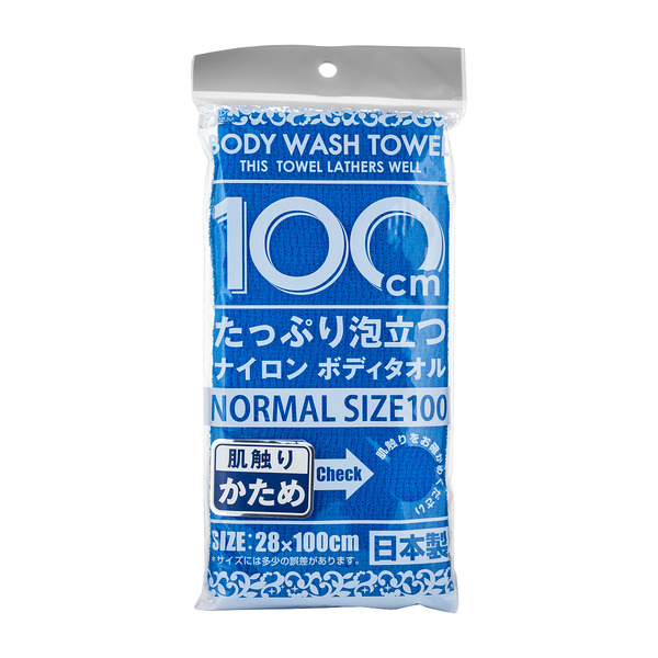 YOKOZUNA Массажная японская мочалка для тела жесткая Shower Long Body Towel (синяя, 28 х 100 см)