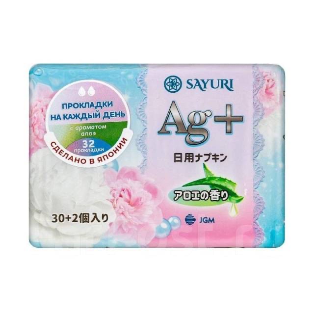 Sayuri Прокладки ежедневные гигиенические с ароматом алоэ 15см - Argentum+ , 32шт