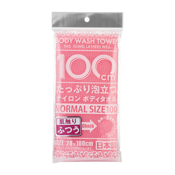 YOKOZUNA Массажная мочалка для тела средней жесткости Shower Long Body Towel (розовая, 28 х 100 см)