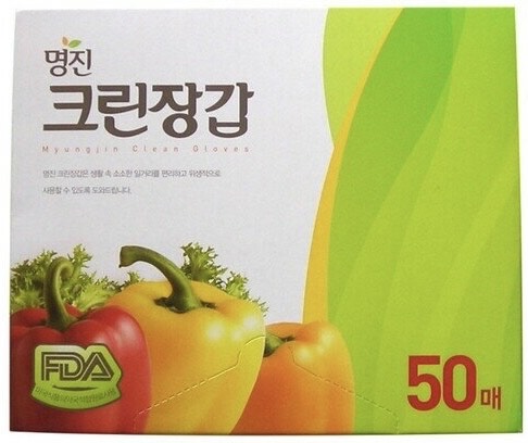 Myungjin Перчатки хозяйственно-бытового назначения полиэтиленовые - Hygienic gloves, 50шт