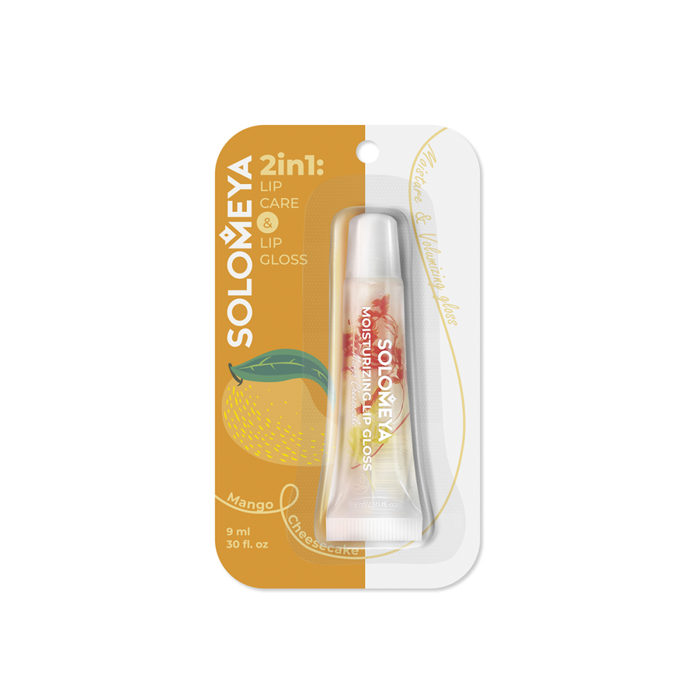 SOLOMEYA Блеск для губ увлажняющий МАНГОВЫЙ ЧИЗКЕЙК Moisturizing Lip Gloss Mango Cheesecake, 9 мл