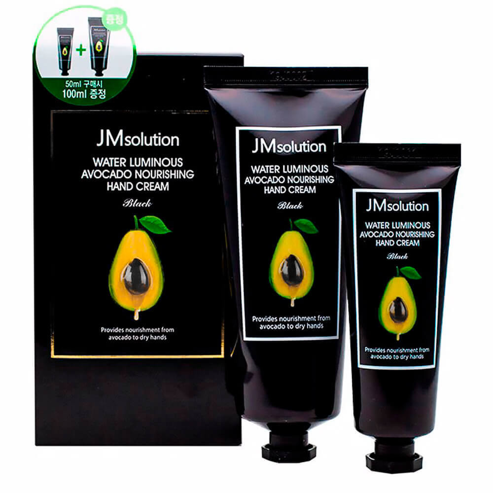 JMSOLUTION Крем для рук с экстрактом авокадо Water Luminous Avocado Nourishing Hand Cream, 150мл