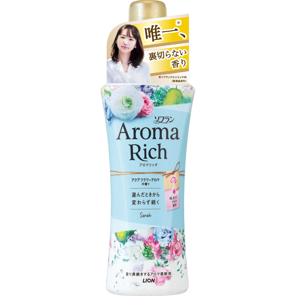 LION Кондиционер для белья AROMA ДЛИТЕЛЬНОГО действия САРА С БОГАТЫМ АРОМАТОМ НАТУР.МАСЕЛ УНИСЕКС 520мл