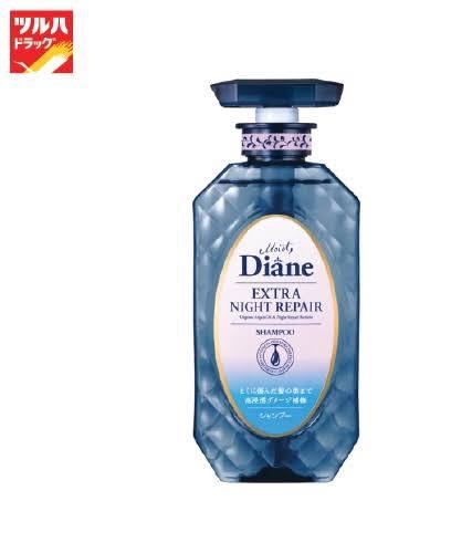 Moist Diane Кератиновый Шампунь Ночная защита Night Repair Shampoo 450ml
