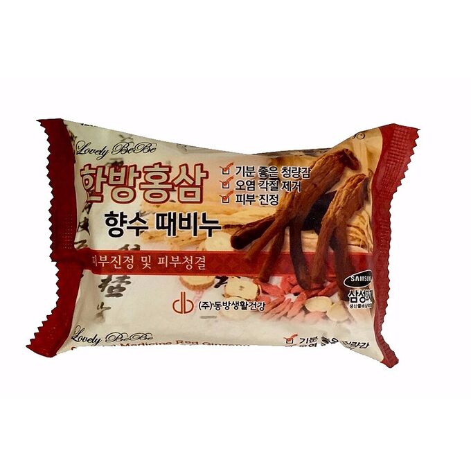 JUNO Косметическое мыло-пилинг с экстрактом красного женьшеня Red Ginseng, 150 мл