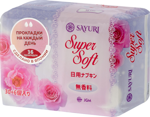 Sayuri Прокладки ежедневные гигиенические 15см - Super soft, 36шт