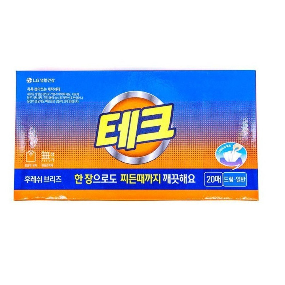 LG Tech Салфетки-порошок для стирки Easy Sheet Detergent, 20шт