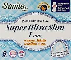 Sanita Прокладки женские мягкие ультратонкие гигиенические - super ultra slim 1mm, 10 шт