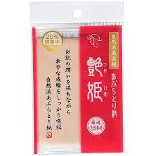 KYOWA Матирующие салфетки для лица, 120 шт