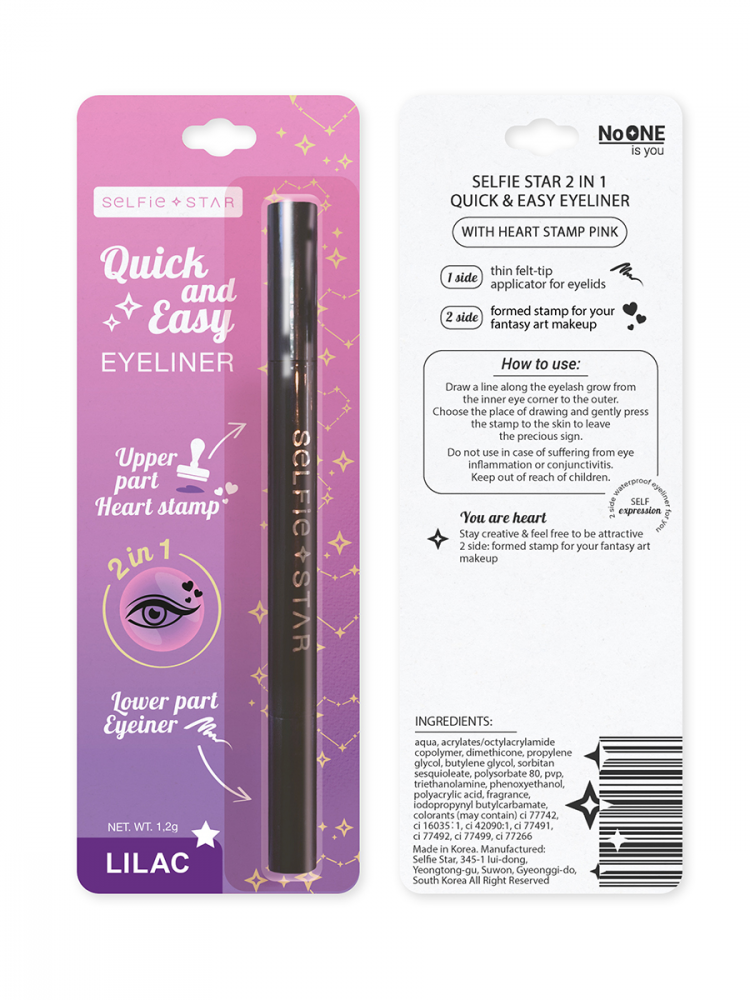 SELFIE STAR Подводка для глаз ФИОЛЕТОВАЯ со штампом ЗВЕЗДА 2 in 1 Selfie Star Quick & Easy Eyeliner Star stamp Lilac, 1,2 г