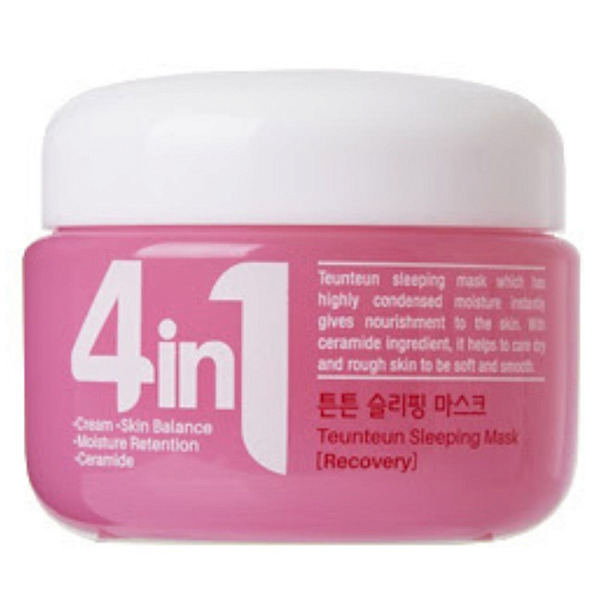Dr.CELLIO Маска для лица ночная с керамидами Dr.G50 4 IN 1 TEUNTEUN SLEEPING MASK (Ceramide), 70 мл