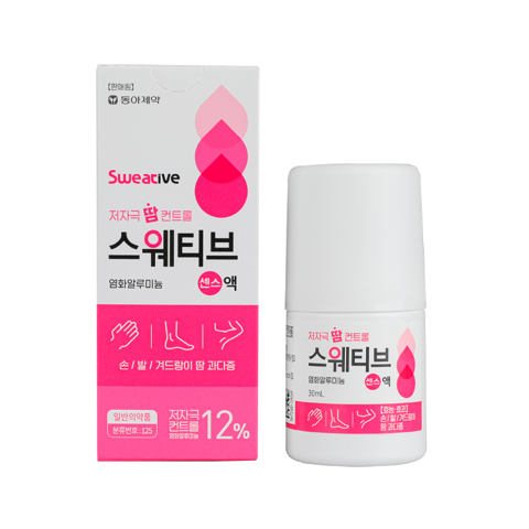Sweative Шариковый дезодорант Hypoallergenic Control, 30 мл