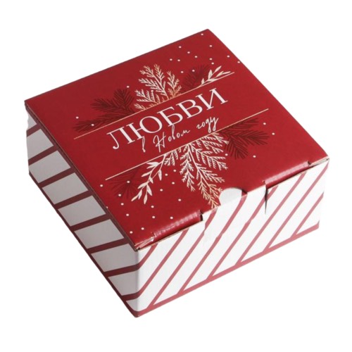 Коробка складная «Любви в Новом году», 15*15*7см