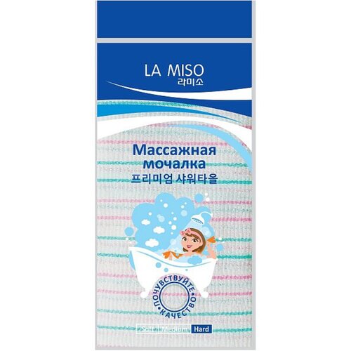 La Miso мочалка массажная