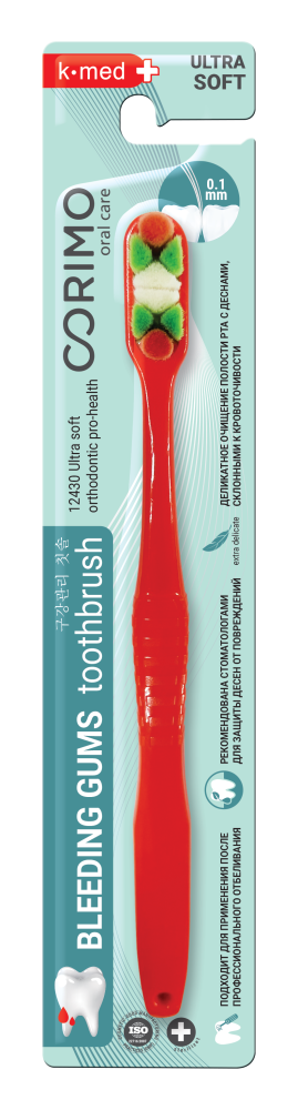 CORIMO Зубная щетка BLEEDING GUMS ультра мягкая (цвета в ассортименте), 1 шт