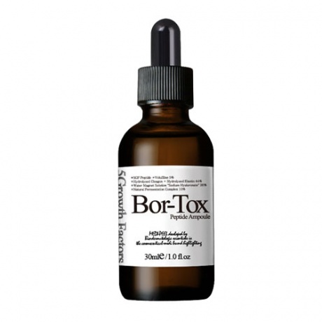 MEDI-PEEL Сыворотка с эффектом ботокса Bor-Tox Peptide Ampoule, 30мл