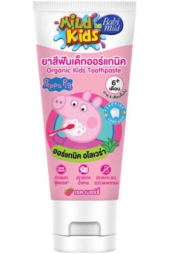 Babi Mild Mild Kids Gentle Protection Babi mild Toothpaste Red Berries 40g