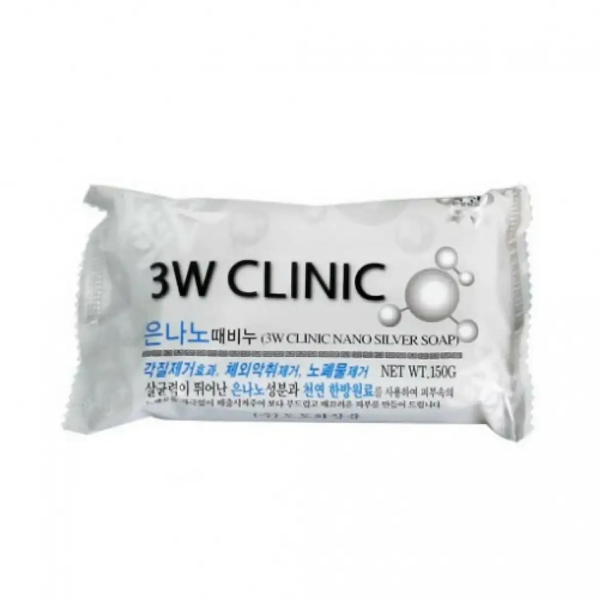 3W CLINIC Мыло кусковое СЕРЕБРО