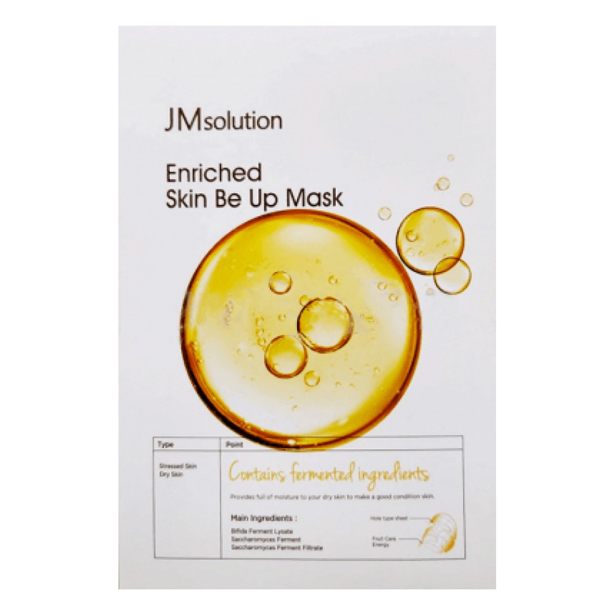 JMsolution Тканевая маска для микробиома кожи с лизатом бифидобактерий Enriched Skin Be Up Mask