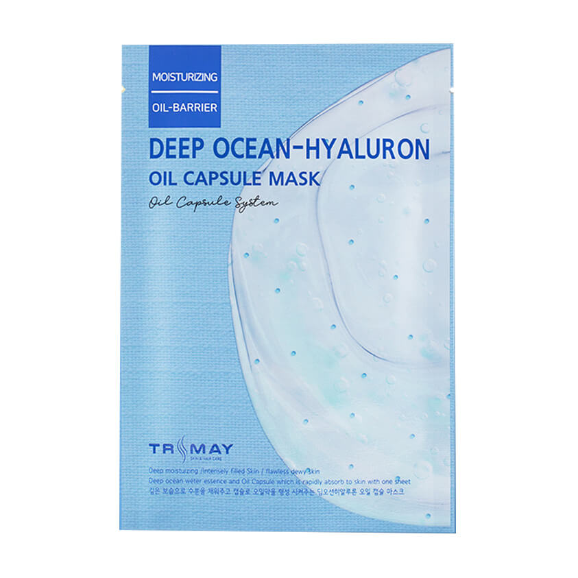 TRIMAY Тканевая капсульная маска для лица Deep Ocean-Hyaluronic Oil Capsule Mask, 25 мл